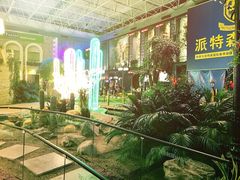 -凯德广场(学府店)