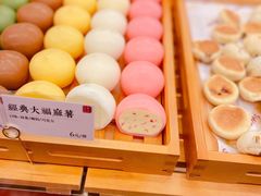 -君之狮子山·轻糖烘焙(松江印象城店)