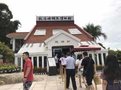 -鼓浪屿钢琴博物馆