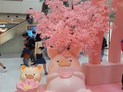 -新城市广场