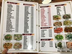 -南记食粥坊·宵夜大排档(莲花总店)