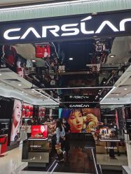 -carslan卡姿兰