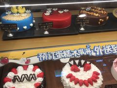 -DQ(建邺万达店)