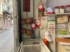 -洪馨椰子