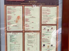 -大象咖啡馆