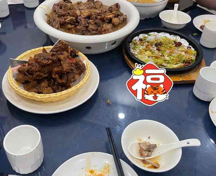 金房子水饺城张庄路店