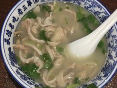 肚肉汤-老三羊汤【北兴隆街店】