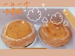 -欣奇西点蛋糕(宜欣店)