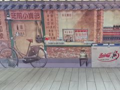 -长春高新益田福朋喜来登酒店·宜客乐标帜餐厅