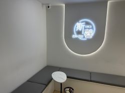 -斯馨·健康美甲美睫