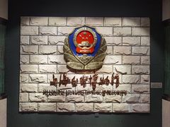 -上海公安博物馆