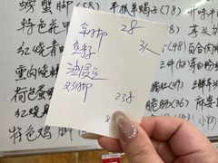 -羊子两室一厅