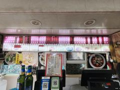 大堂-乐天拉面(桃花街店)