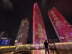 -民盈·国贸城