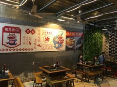 大堂-肥龙火锅(南坪店)