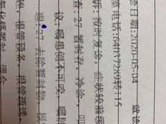 -上海市徐汇区口腔医院