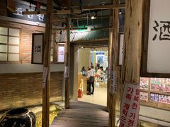 门面-三代烤肉(保利广场店)