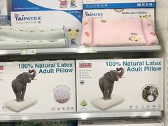 -北京亦庄保税物流中心