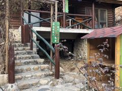-北京水岸山吧度假村(雁栖镇店)