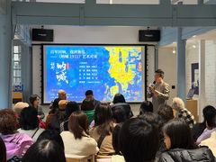 -三联韬奋书店(宽窄巷子店)