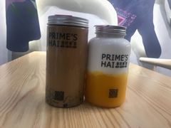 -素匠泰茶(三里屯SOHO工体奶茶店)