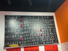 -荆九爷爆炒桥头三嫩(云南北路店)