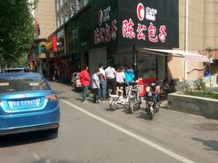 -陈公包子(文化西路店)