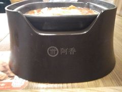番茄肥牛米线-阿香米线(杭州良渚永旺店)