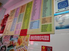 -芬芳甜品(同福路店)