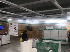 -宜家家居(宝山商场店)