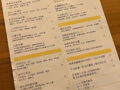 -Egg•Allday Brunch(襄阳北路店)