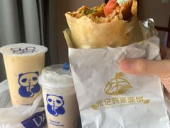 -长春名人酒店