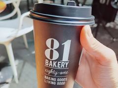 拿铁-81BAKERY(大学路店)