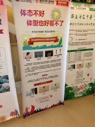 -北京惠民中医儿童医院