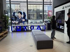 -Sony Store索尼(深圳深业上城店)