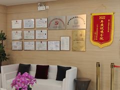 -慈铭奥亚健康体检(南山店-保利分院)