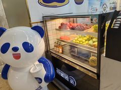 -茶百道(中海环宇城店)