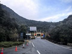 -莫干山风景区