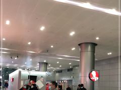 -肯德基(成都机场T2到达精选店)