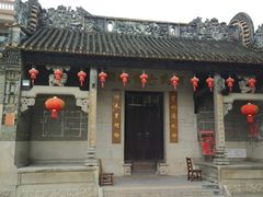 -烟桥古村