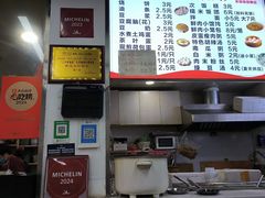 -文武王氏烧饼·无矾油条(西溪路店)