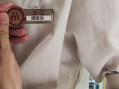-海底捞火锅(翔龙天地广场店)