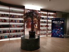 -二酉书店TOYOU BOOKS