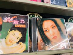 -Hi Fi Acoustic 梵香禅韵·色声香味