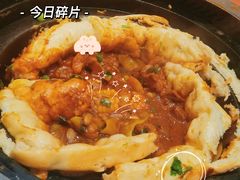 -满兴咱妈烀饼铁锅炖(兰州北街店)