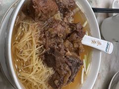 -麦奀云吞面世家(中环店)