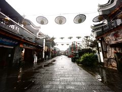 -零陵古城