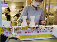 -果呀呀(国金街店)