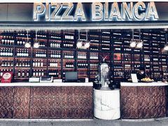 -PIZZA BIANCA(万象城店)