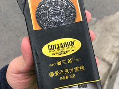 -全家便利店(沪青平公路四店)